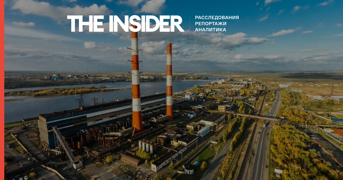 У Москві затримана гендиректор однієї з найбільших теплоенергетичних компаній країни