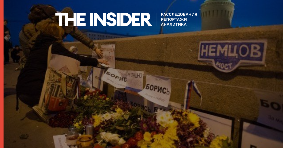 У Москві біля меморіалу Нємцова затримали вісім чоловік, які прийшли покласти квіти
