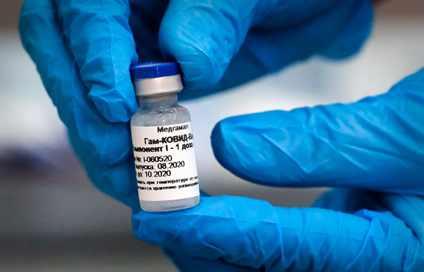 Гватемала зареєструвала вакцину «Супутник V»