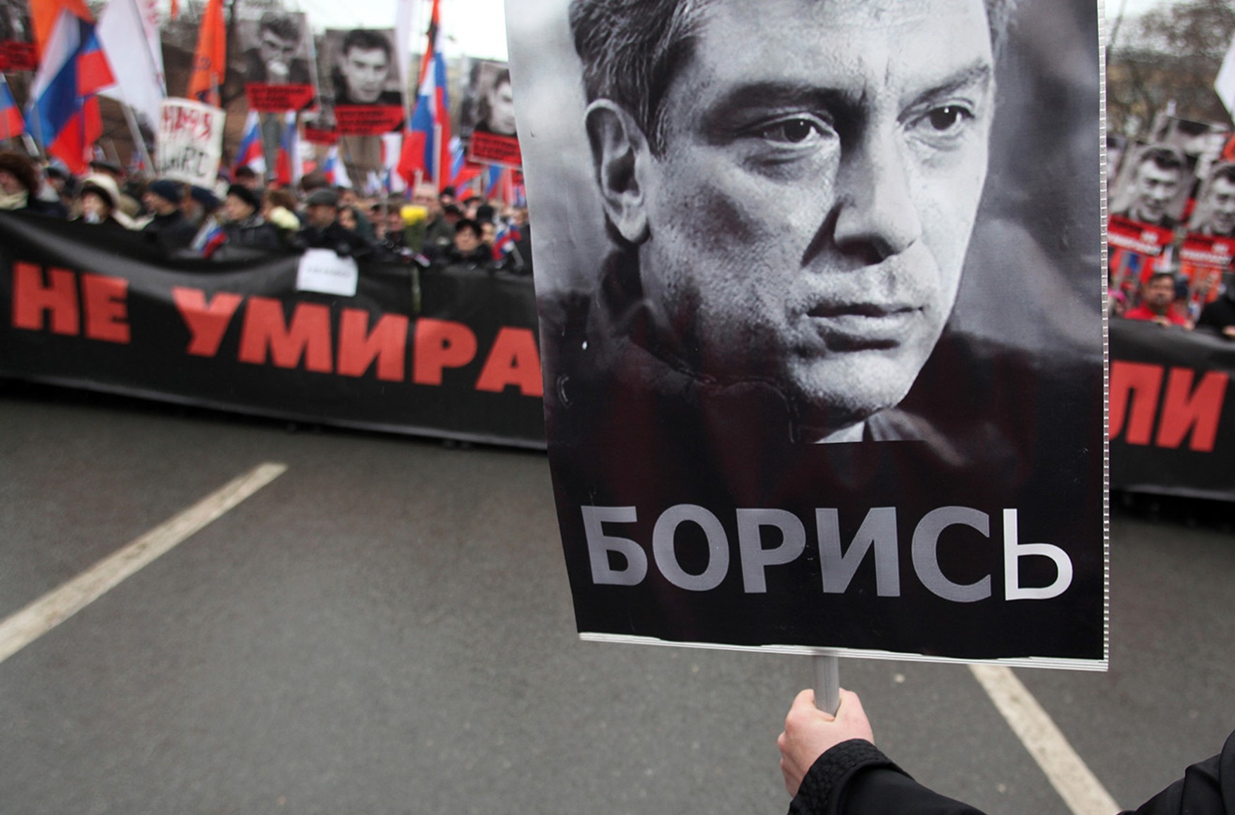 У російських містах проходять акції пам'яті Бориса Нємцова