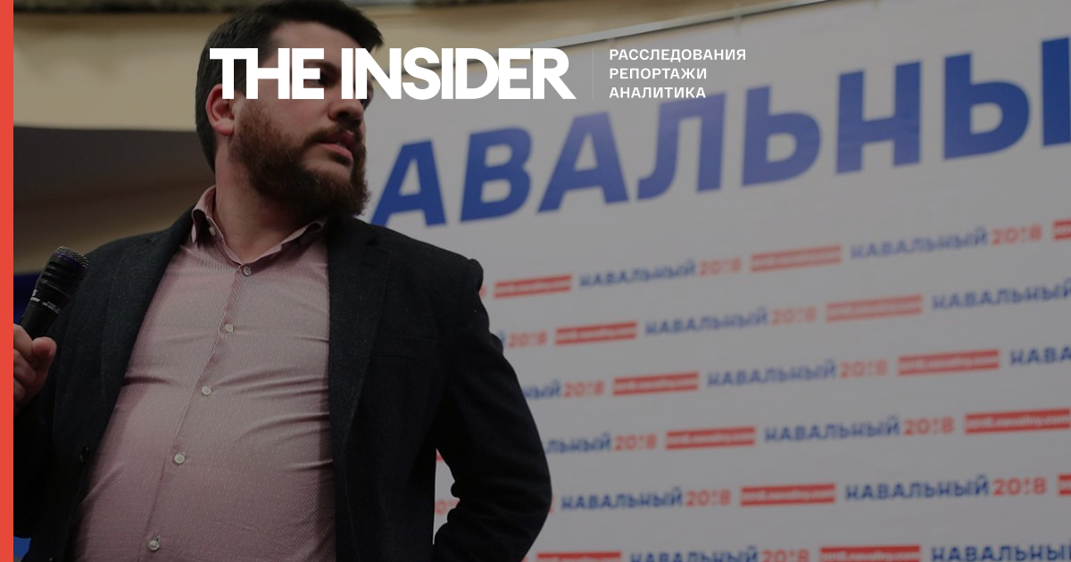 Глава Amnesty International подякувала голові штабів Навального Леоніда Волкова «за пряма розмова», якого не було