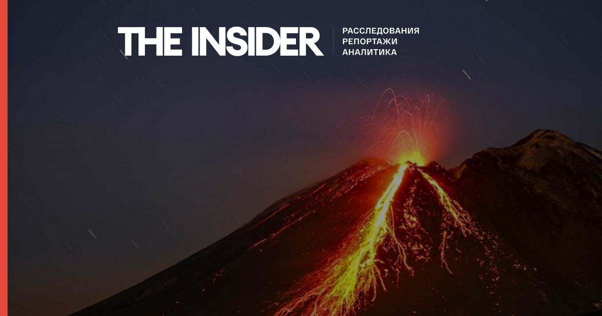 На Сицилії вивергається вулкан Етна - відео