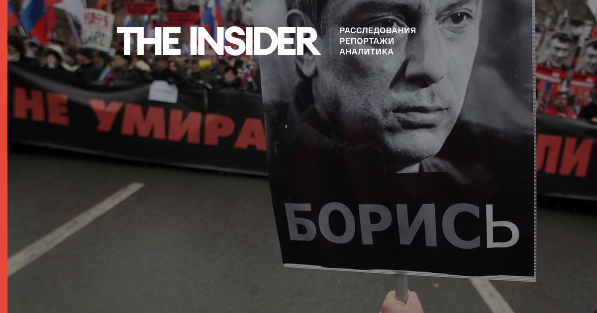 У російських містах проходять акції пам'яті Бориса Нємцова
