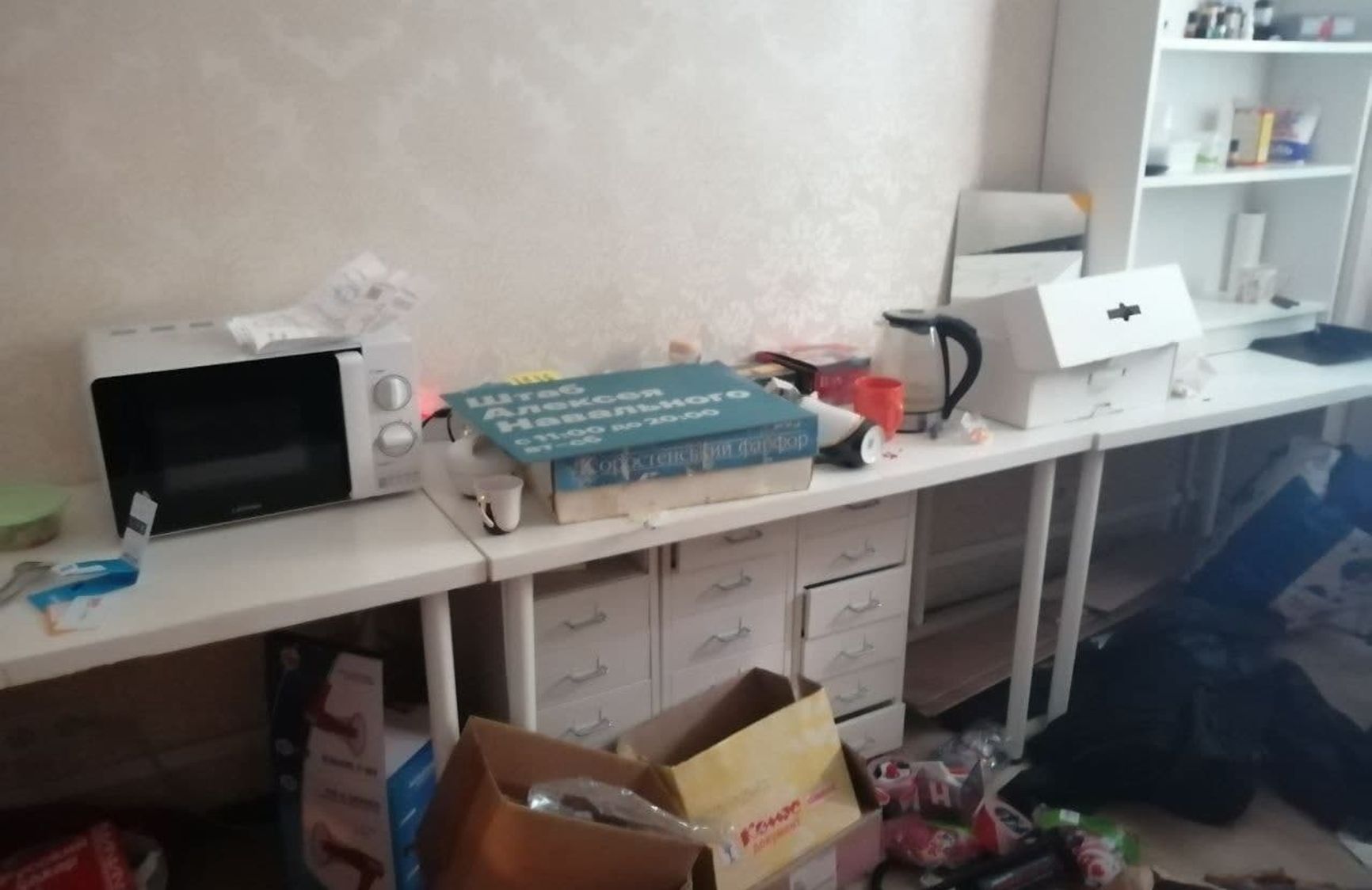 Силовики таємно провели обшук в штабі Навального в Челябінську, поки люди працювали віддалено