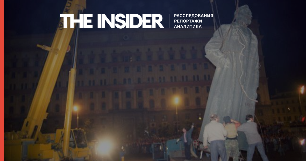 Пам'ятник Дзержинському поки не будуть ставити на Луб'янській площі. Відкласти вирішення питання запропонував мер Москви Сергій Собянін