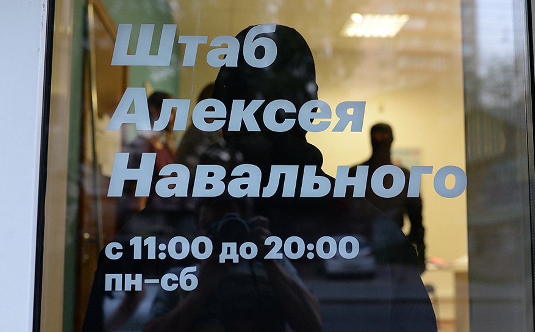 Координатора штабу Навального в Махачкалі, про відкриття якого оголосили напередодні, побили