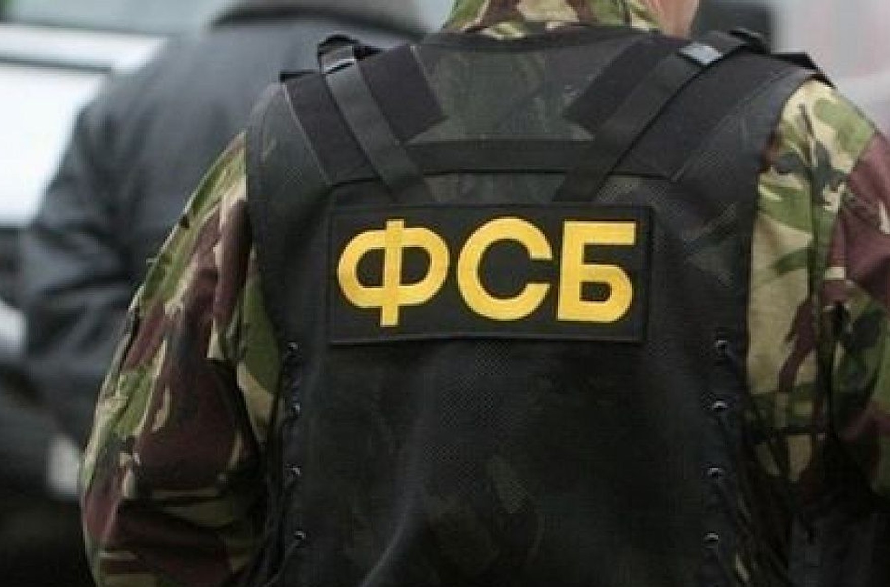 У Краснодарі ФСБ затримала суддю за хабар