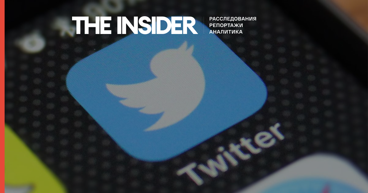 РКН оголосив про уповільнення роботи Twitter і пригрозив соцмережі блокуванням