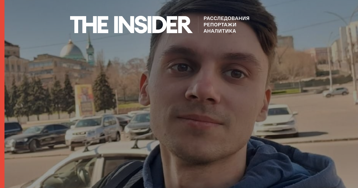У Курську на сім діб заарештували кореспондента «7x7» після акції на підтримку Навального 23 січня