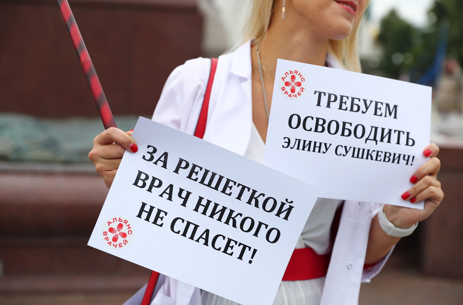 «Пожертвування ми приймаємо тільки з російських карт від громадян Росії» - «Альянс лікарів» про звинувачення Мін'юсту в іноземному фінансуванні