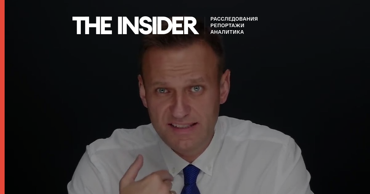 США введуть другий пакет санкцій проти російських властей через отруєння Навального