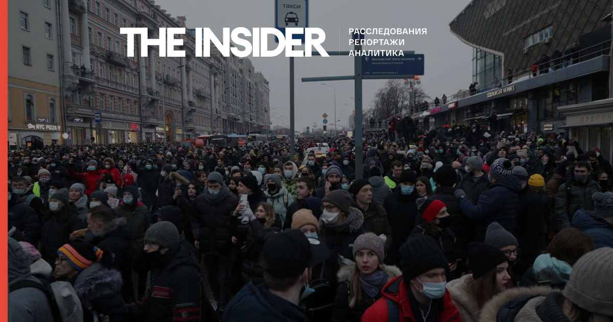 За даними ФСБ, на січневих протестних акціях в Росії затримали 12 тисяч чоловік - більше, ніж за даними правозахисників - «Медуза»