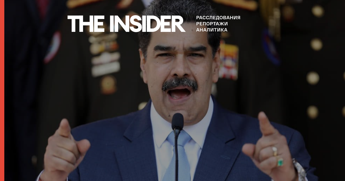 Ніколас Мадуро прищепився «Супутником V»