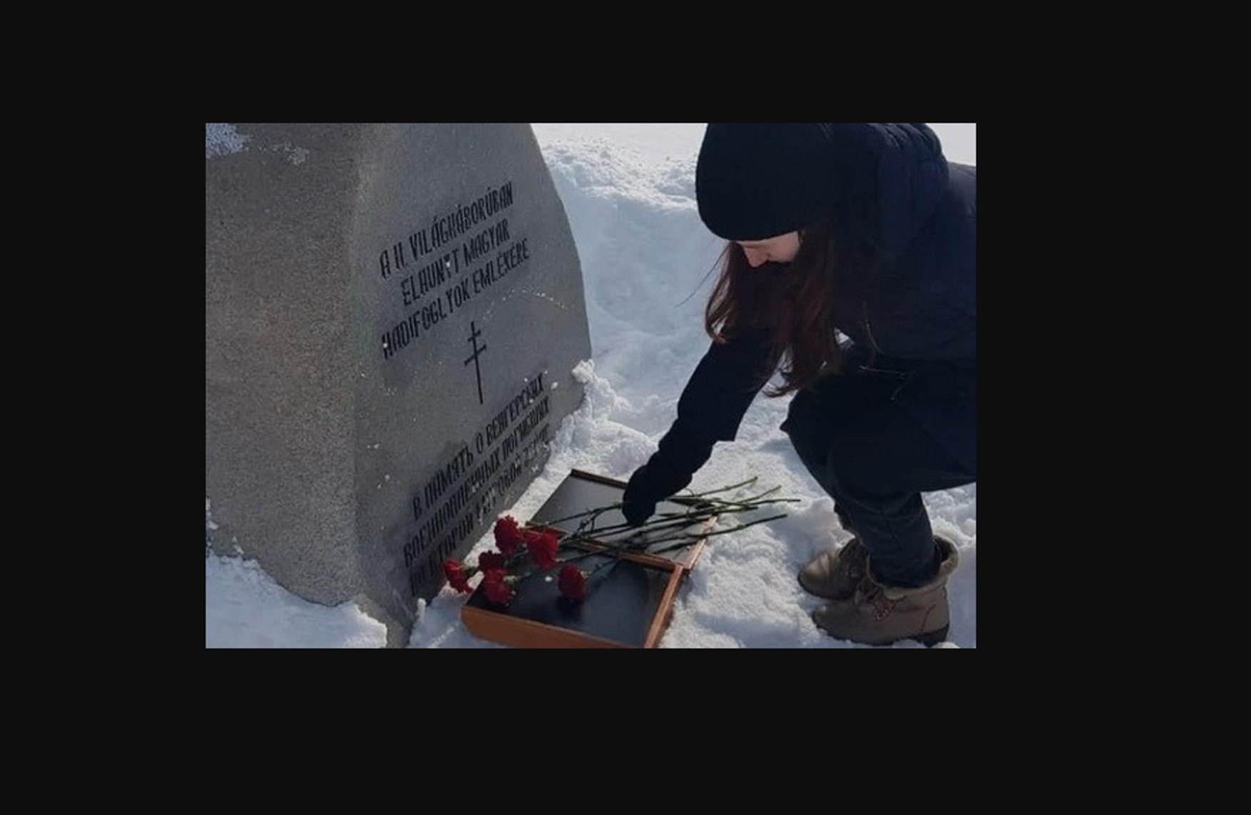 «Молода гвардія Єдиної Росії» в Орську поклала квіти до братської могили нацистських військовополонених в рамках акції «Захисти пам'ять героїв»