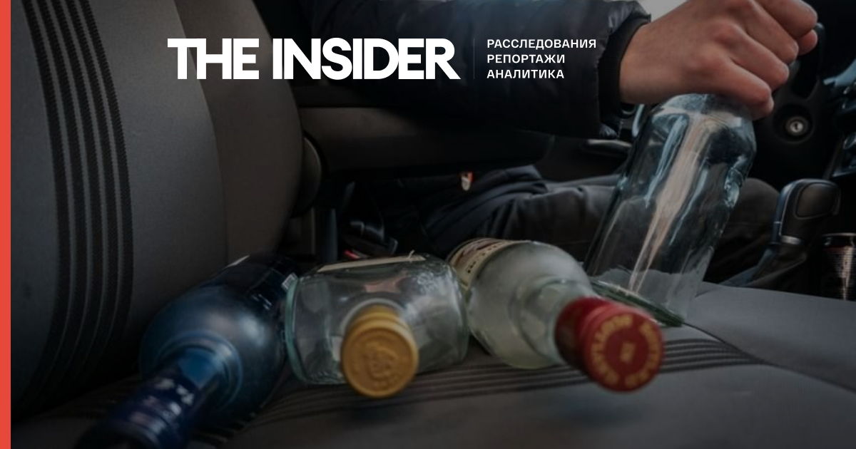 Покарання за систематичне п'яне водіння в Росії посилять - «Коммерсант»