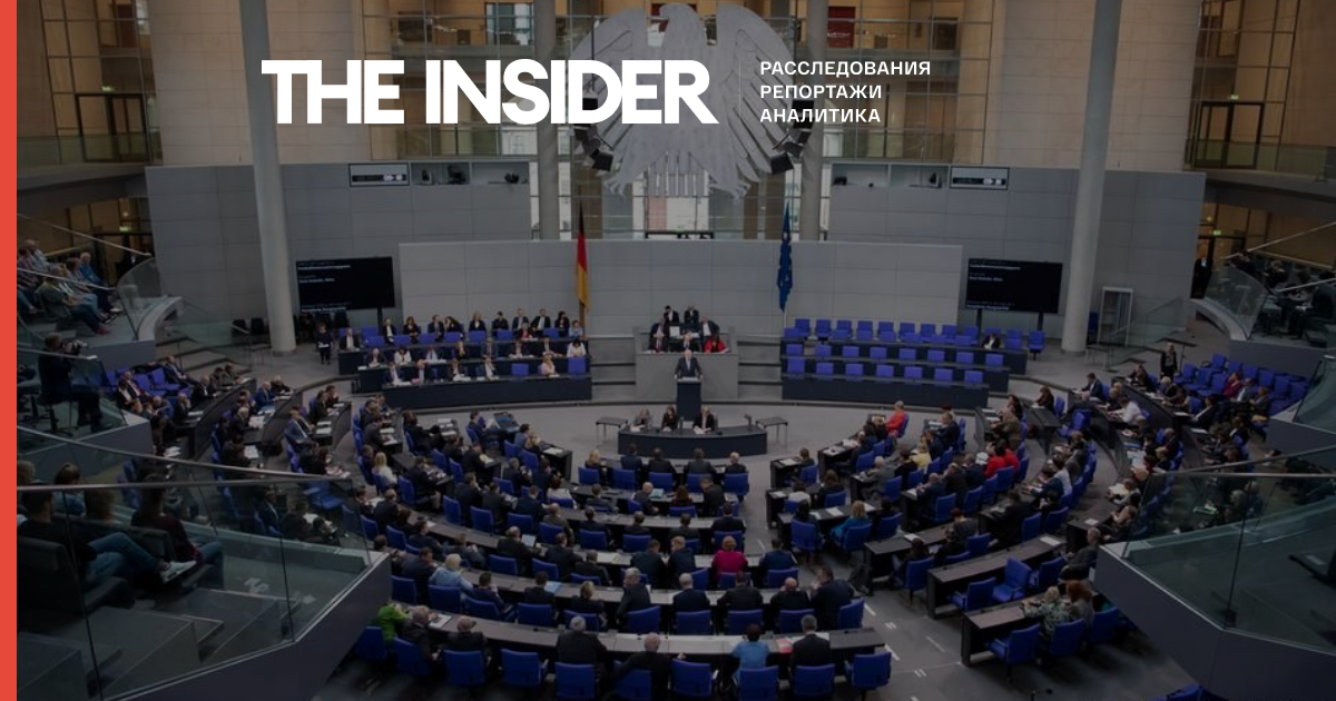 Der Spiegel: Німеччина підозрює ГРУ в кібератаці на депутатів Бундестагу