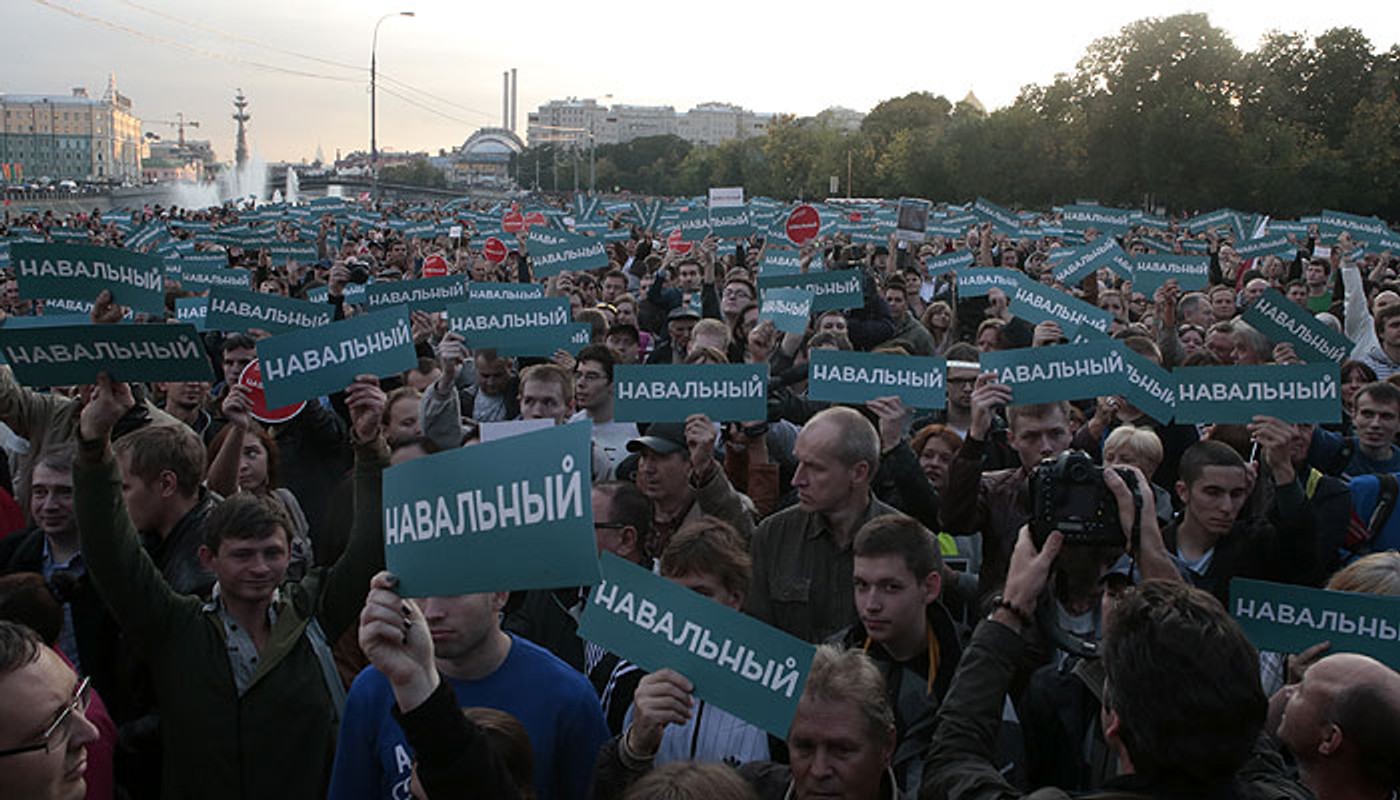 «Ми оголосимо акцію, коли набереться 500 000 чоловік, готових вийти» - команда Навального анонсувала новий мітинг