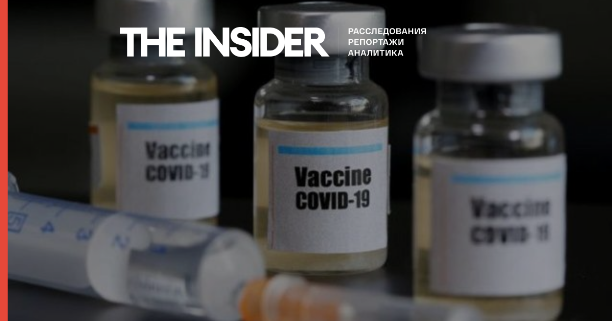 Вакцину Coronavac китайського виробництва доставлять в Україну до 6 березня - МОЗ України
