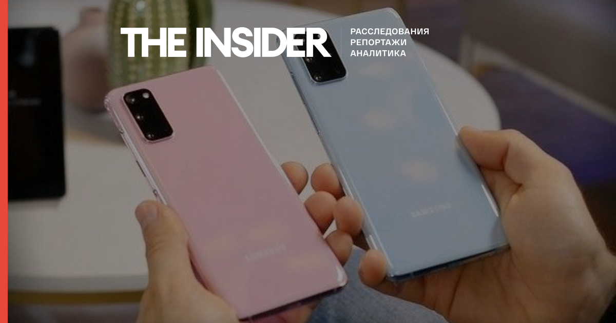 Смартфони Samsung почали встановлювати додатки «Яндекса», які не можна видалити