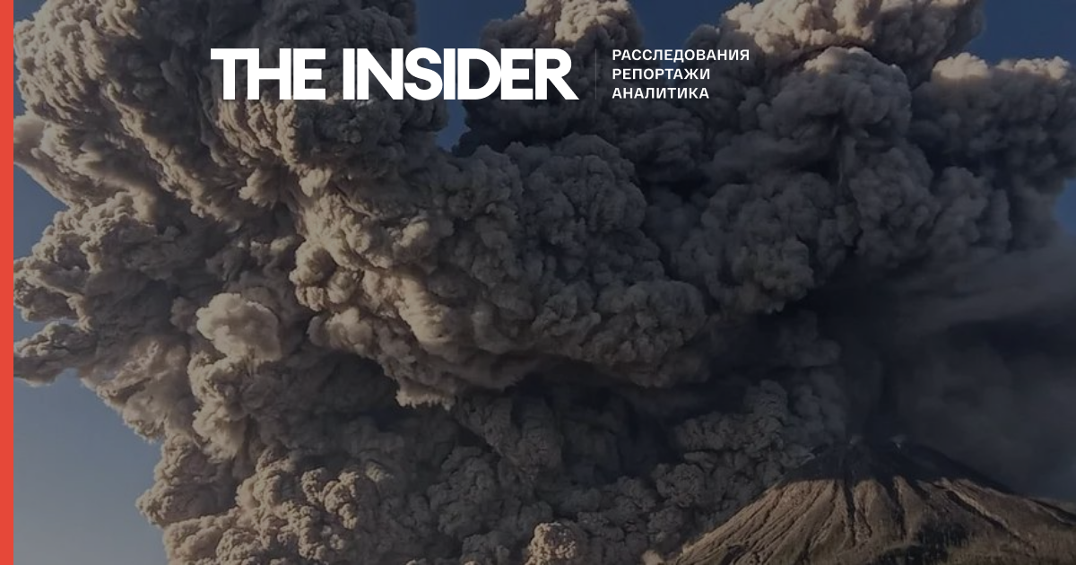 На Суматрі прокинувся вулкан, викинувши стовп попелу на 5 км - відео