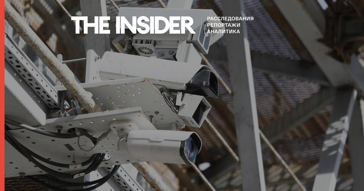 Експерти виявили в Росії тисячі незахищених камер спостереження, до яких може підключитися будь-який бажаючий