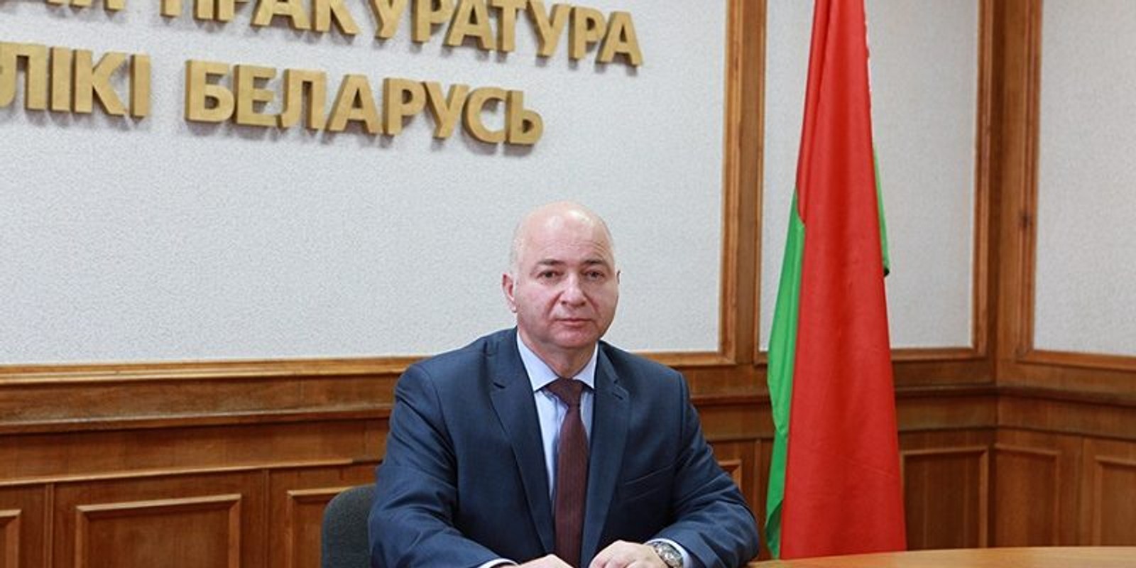 У Білорусі призначили нового главу СК і міністра з надзвичайних ситуацій