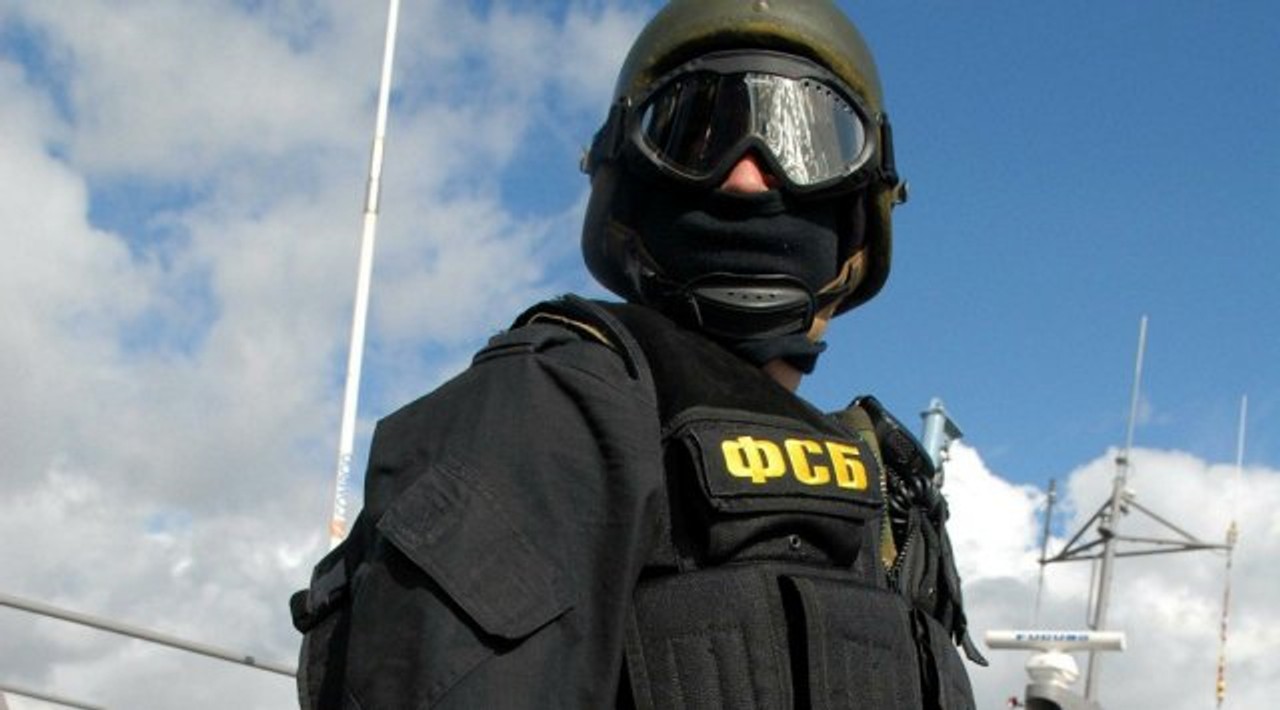 ФСБ затримала в Геленджику і Ярославлі 14 осіб, яких вважає членами українського радикального спільноти