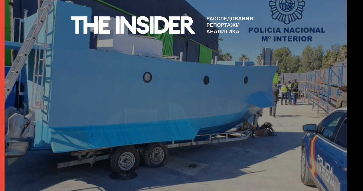 В Іспанії заарештували саморобну підводний човен з фанери і скловолокна, яку хотіли використовувати для перевезення наркотиків