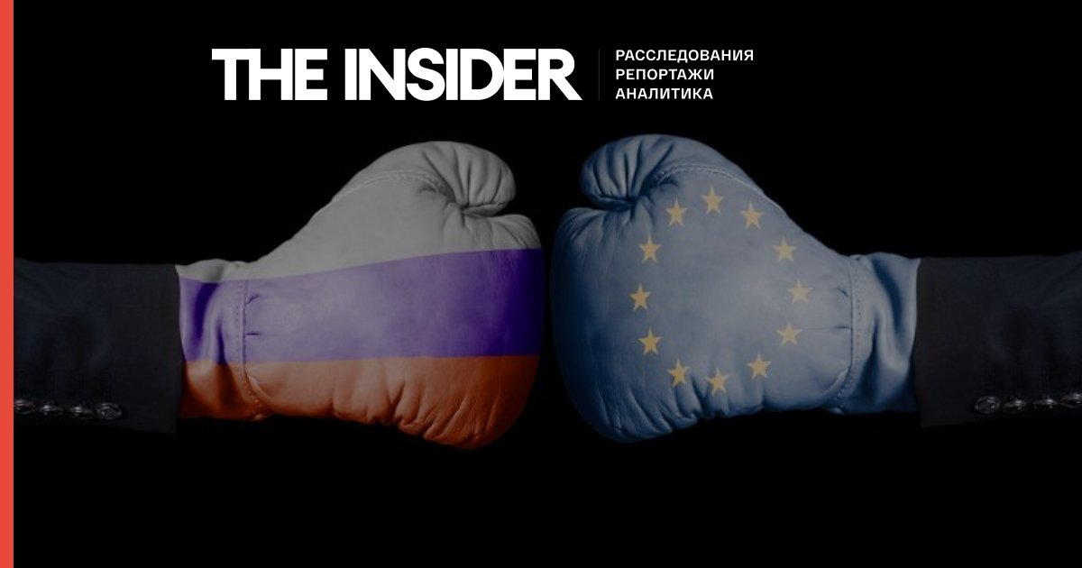 Фейк прокремлівського німецького політолога: ЄС в односторонньому порядку зруйнував відносини з Росією