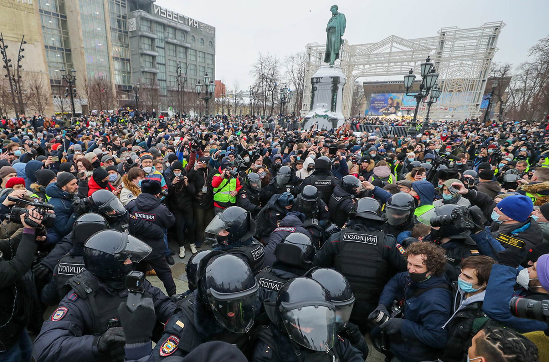 Учасника московської акції протесту 23 січня засудили до двох років колонії