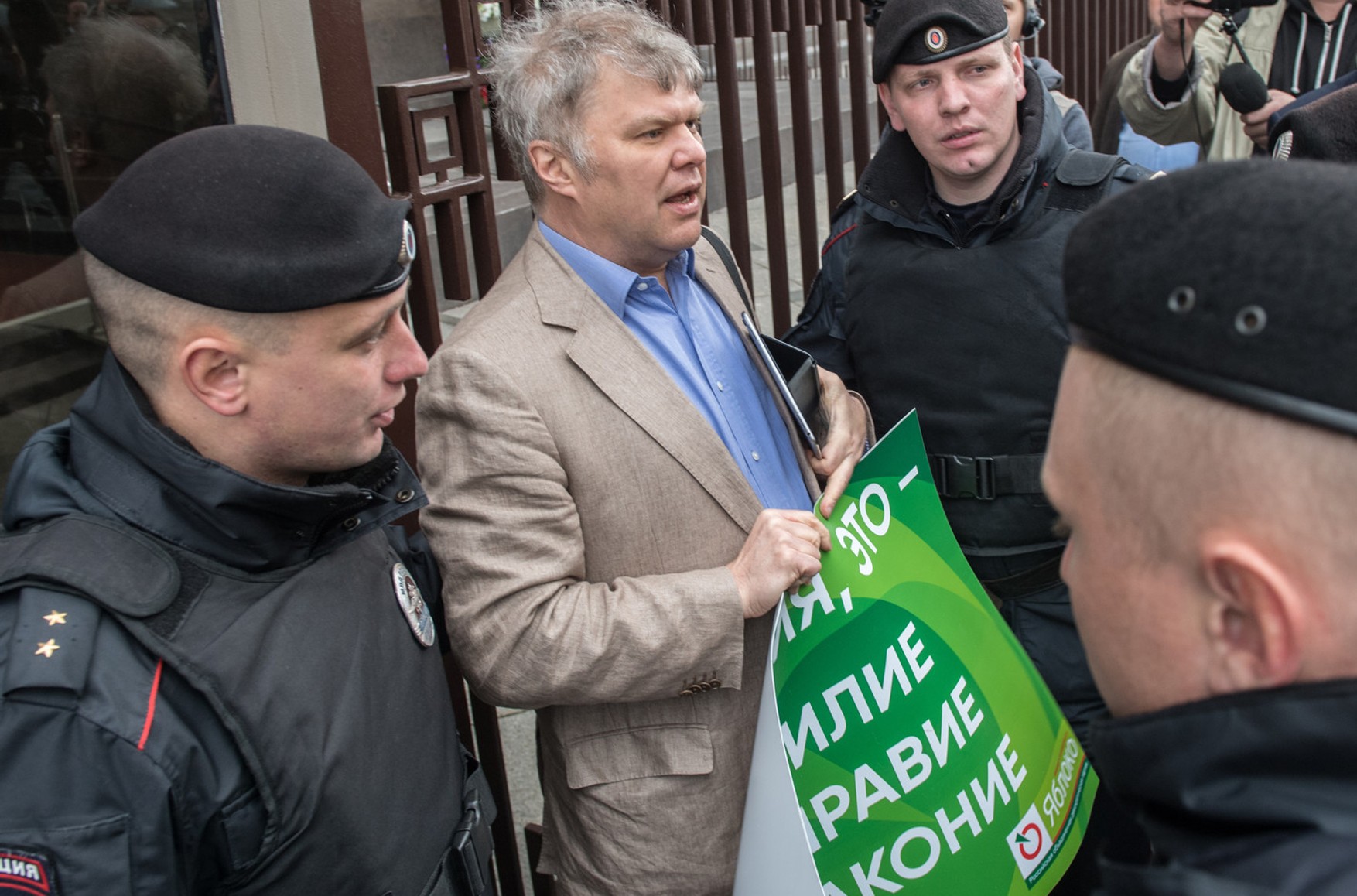 У Москві затримали депутата Мосміськдуми Сергія Мітрохіна