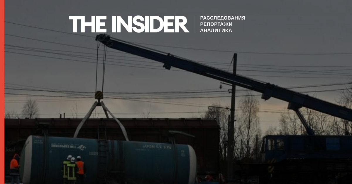 У Хабаровському краї після сходу цистерн з нафтопродуктами порушено кримінальну справу