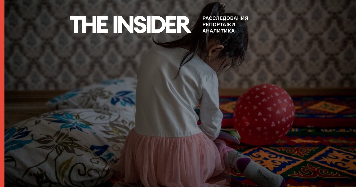Прокуратура Підмосков'я перевірить повідомлення про дівчинку, яку мати і бабуся побили за довгі збори в школу