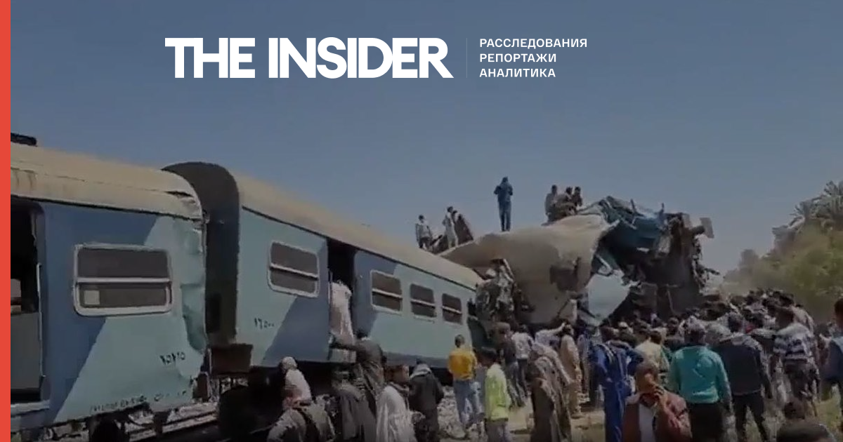 Десятки людей загинули в результаті аварії поїздів в Єгипті
