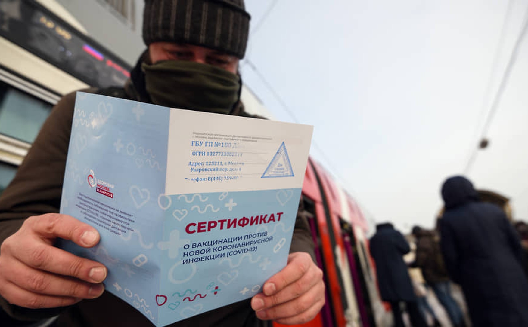 Російську вакцину можуть допустити для оформлення «ковідних паспортів» Євросоюзу - Bloomberg