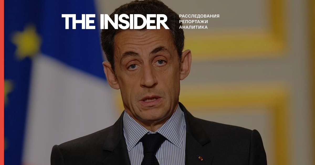 Суд визнав екс-президента Франції Ніколя Саркозі винним в корупції і засудив до реального терміну