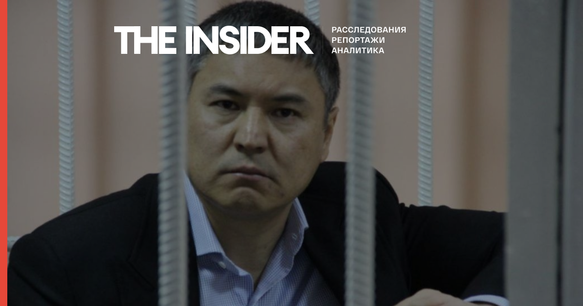 США оголосили про нагороду в $ 5 млн за інформацію про киргизькому кримінального авторитета