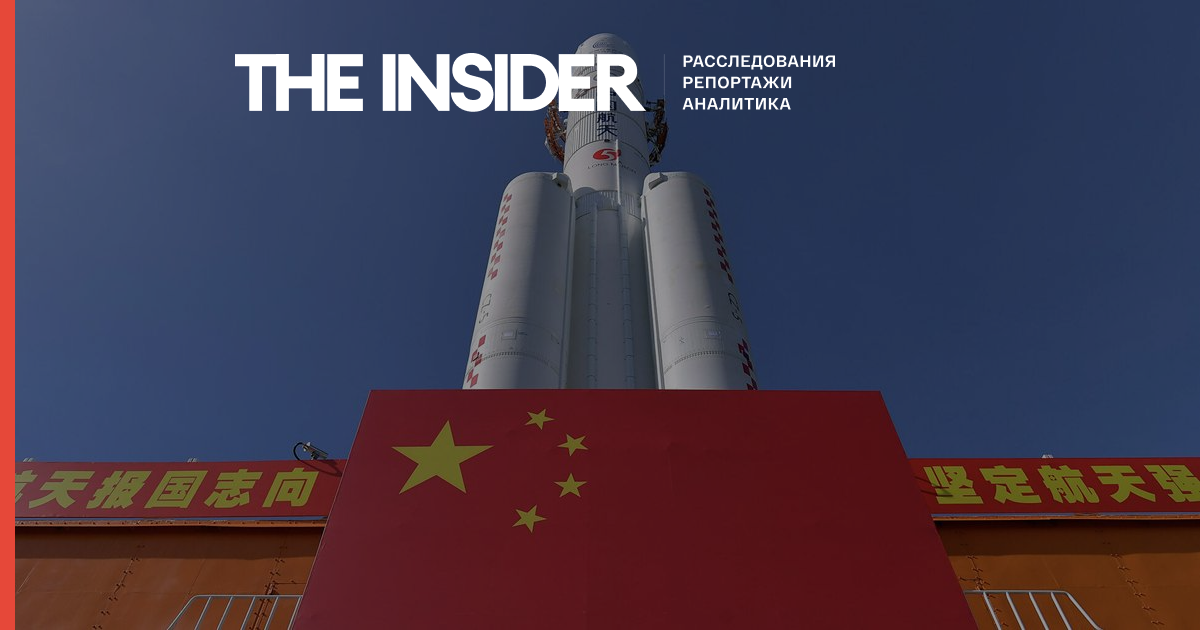 Китай готує надважку ракету для пілотованої місії на Місяць, яка запланована на 20-30 рік