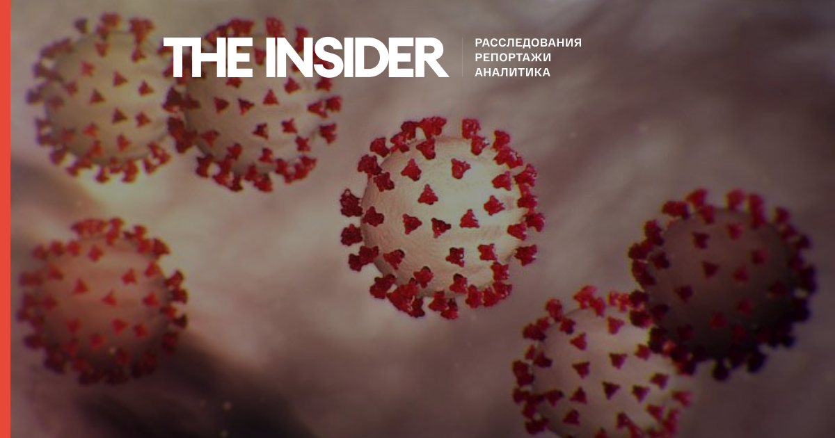 У Москві з початку пандемії зафіксовано 1 мільйон хворих коронавірусів
