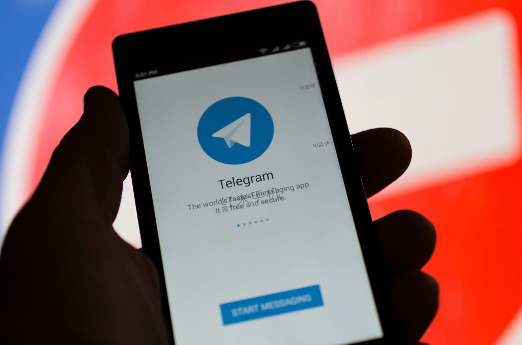 Російський фонд прямих інвестицій заявив, що вклав гроші в Telegram. У керівництві месенджера це спростовують