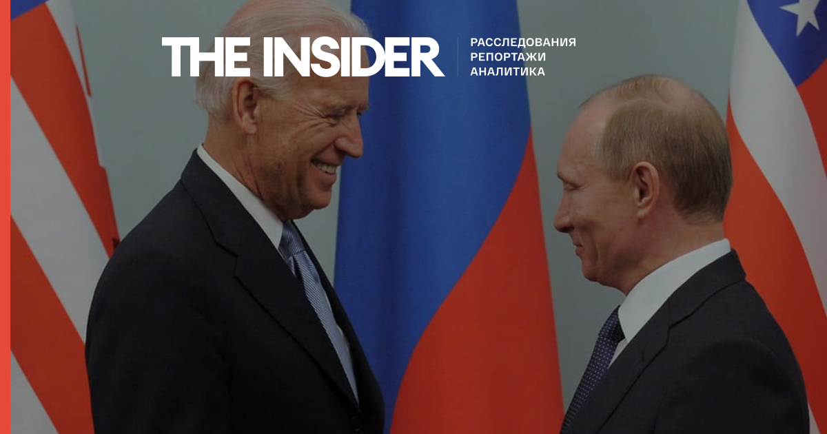 МЗС РФ: США відмовилися від відкритої бесіди Путіна і Байдена