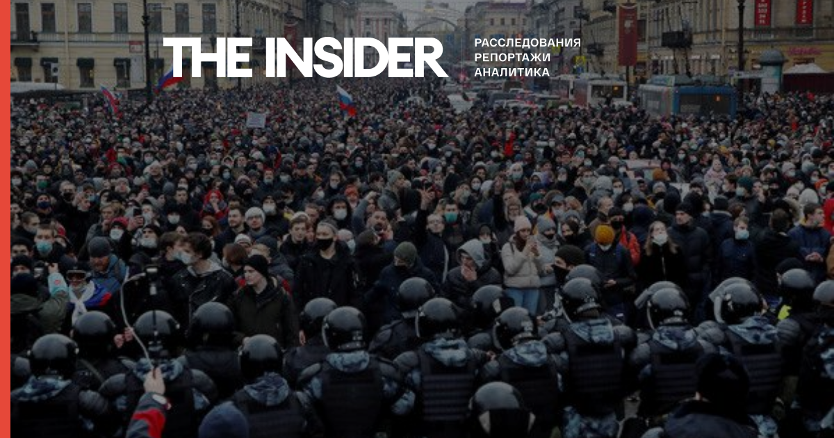 ГУ МВС Петербурга визнав законними затримання журналістів на акціях на підтримку Навального