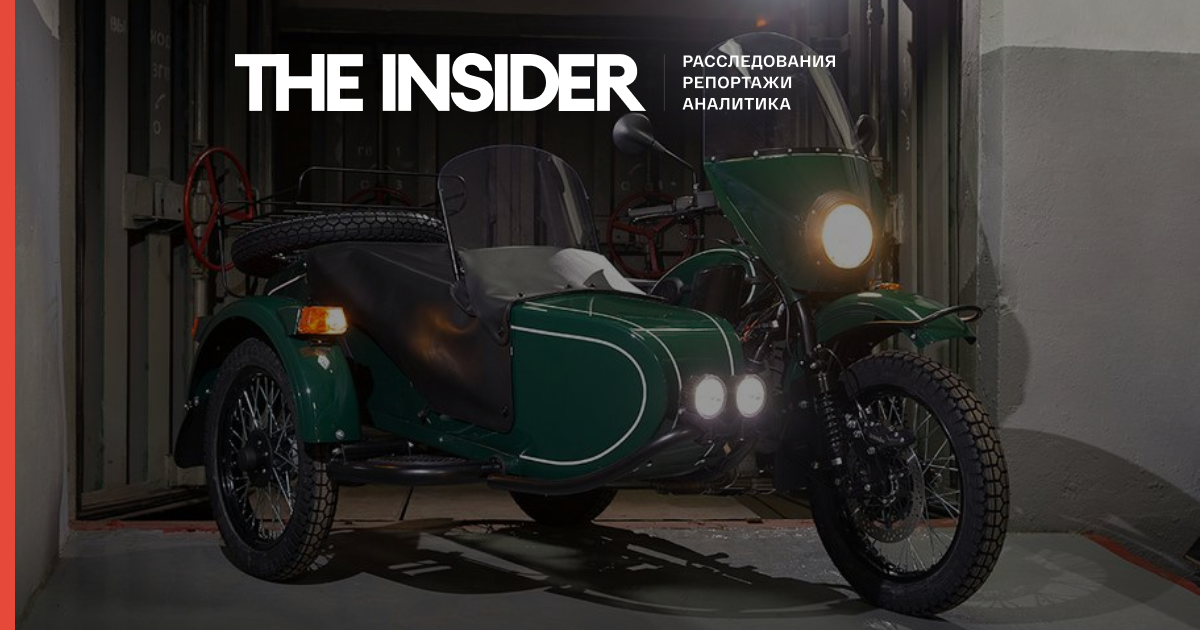 РІА «Новости» розповіло, що в Канаді захоплюються мотоциклом «Урал». Насправді «захоплюються» застарілістю конструкції