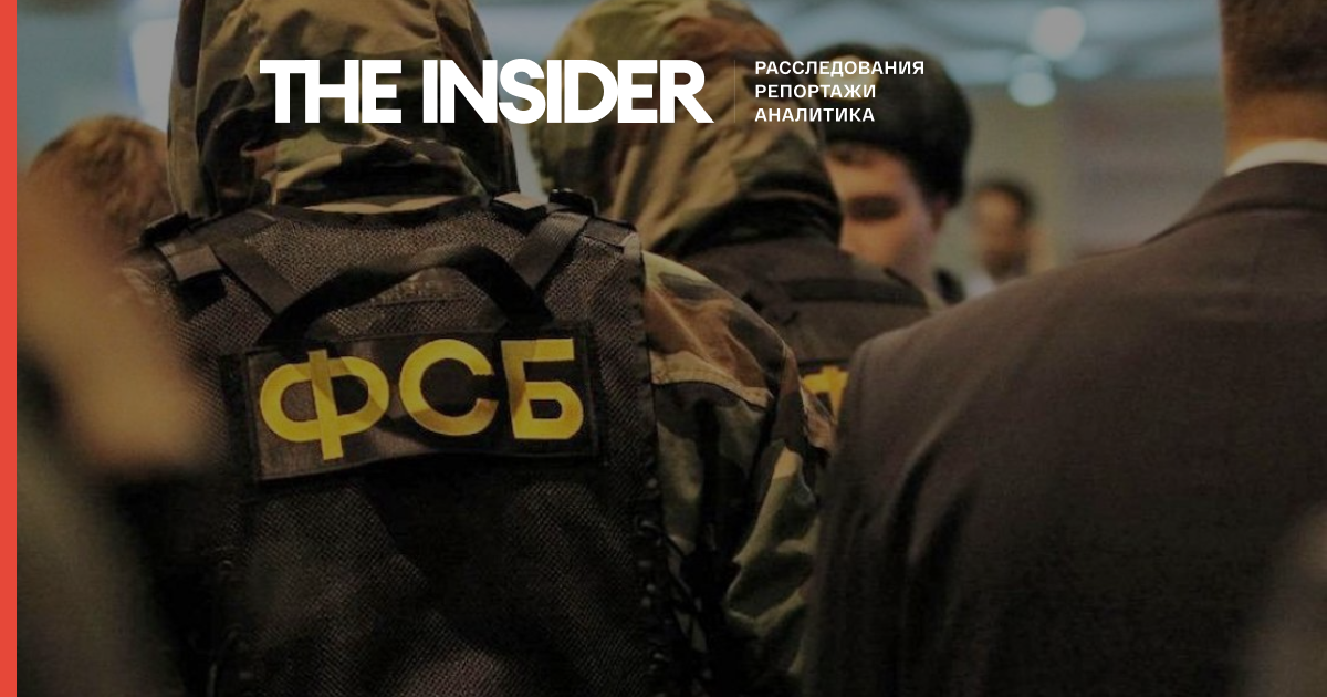 ФСБ повідомила про затримання членів «української неонацистського угруповання», якій, судячи з усього, не існує