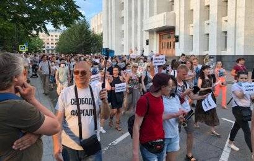 У Хабаровську затримали 72-річну учасницю жовтневої акції на підтримку Фургала