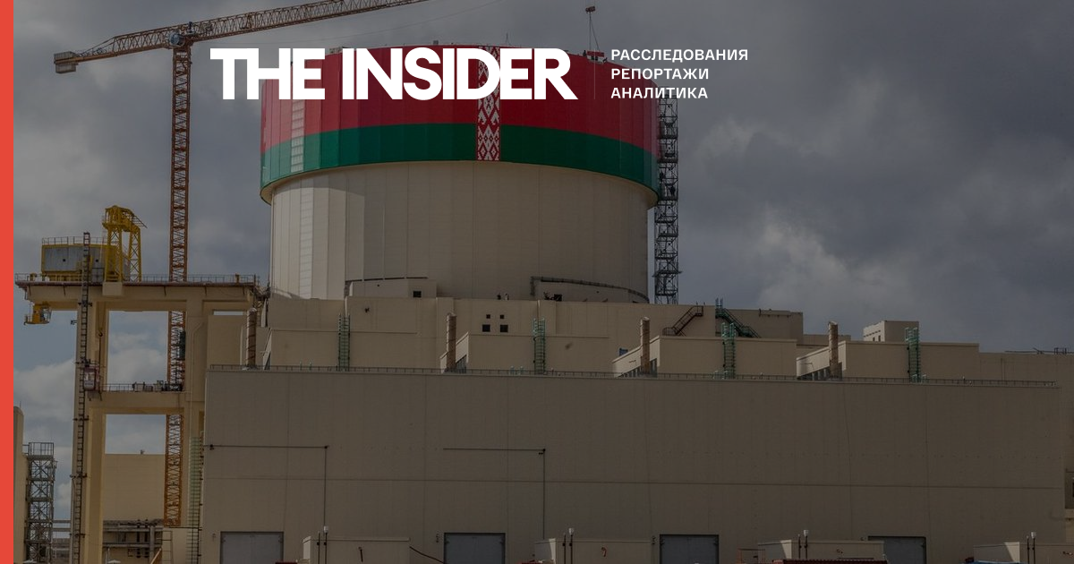 Невідомі зламали сайт білоруської АЕС, опублікувавши лист про можливе повторення Чорнобиля