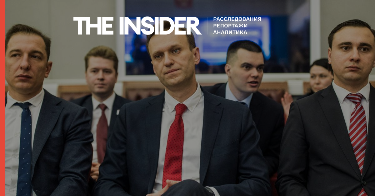 Прокурор призупинив діяльність ФБК і штабів Навального до рішення за позовом про екстремізм