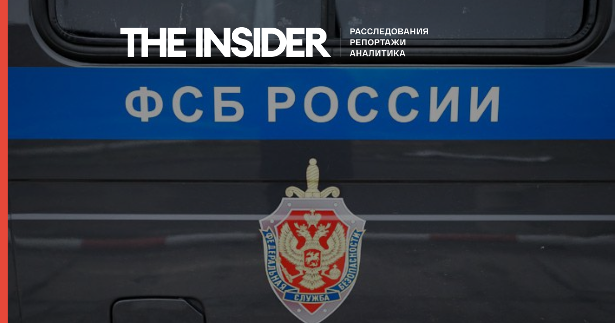 У Севастополі затримали росіянина за підозрою в шпигунстві на користь України