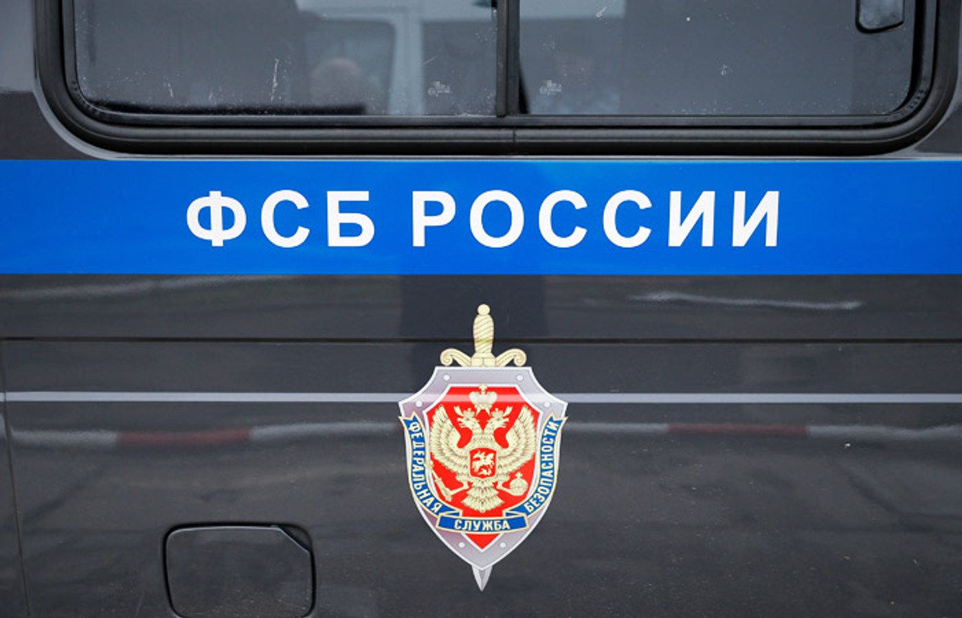 У Севастополі затримали росіянина за підозрою в шпигунстві на користь України