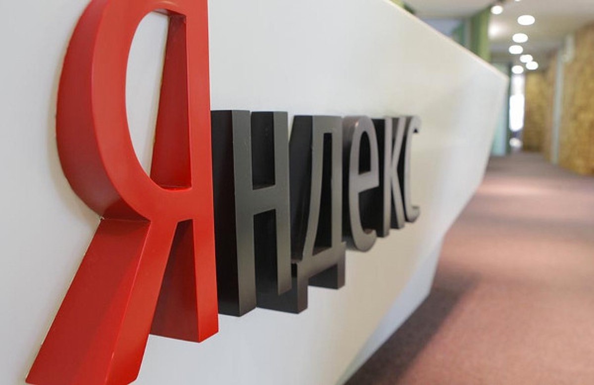 ФАС порушила справу проти «Яндекса» через дискримінацію в пошуковій видачі. Акції пошукача на біржі почали падати